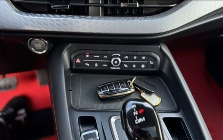 Haval F7x I, 2023 год, 2 358 000 рублей, 23 фотография