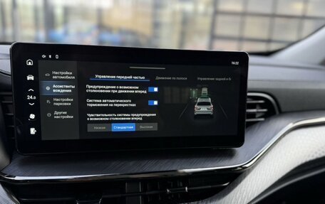 Haval F7x I, 2023 год, 2 358 000 рублей, 22 фотография