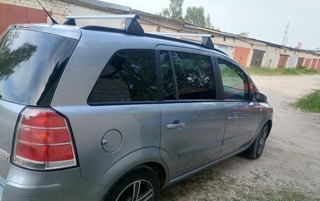 Opel Zafira B, 2007 год, 645 000 рублей, 12 фотография