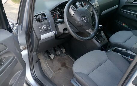 Opel Zafira B, 2007 год, 645 000 рублей, 3 фотография