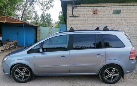 Opel Zafira B, 2007 год, 645 000 рублей, 10 фотография