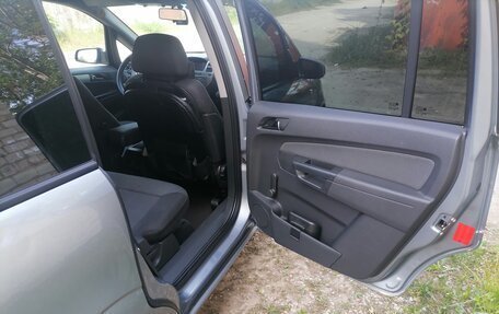 Opel Zafira B, 2007 год, 645 000 рублей, 7 фотография