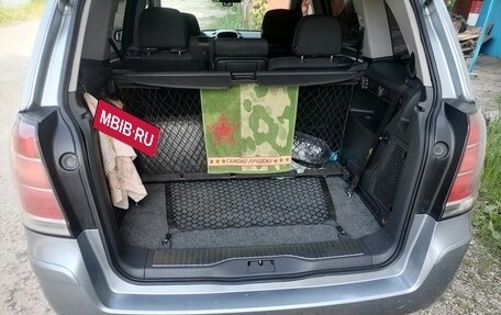 Opel Zafira B, 2007 год, 645 000 рублей, 5 фотография