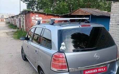 Opel Zafira B, 2007 год, 645 000 рублей, 11 фотография