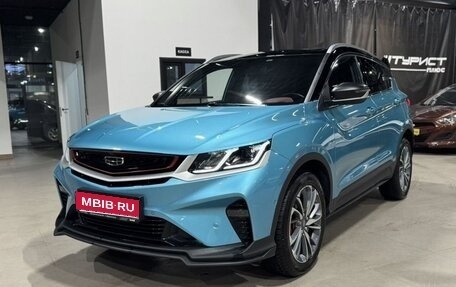 Geely Coolray I, 2023 год, 1 998 000 рублей, 1 фотография