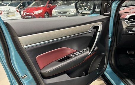 Geely Coolray I, 2023 год, 1 998 000 рублей, 15 фотография