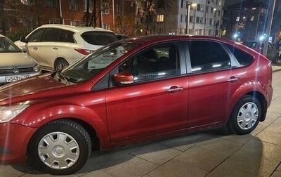 Ford Focus II рестайлинг, 2008 год, 510 000 рублей, 1 фотография