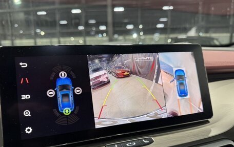 Geely Coolray I, 2023 год, 1 998 000 рублей, 20 фотография