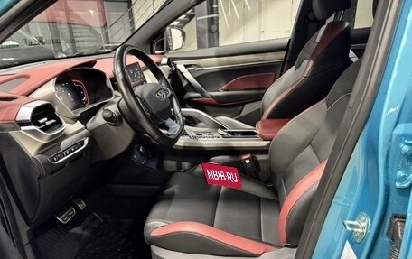 Geely Coolray I, 2023 год, 1 998 000 рублей, 16 фотография