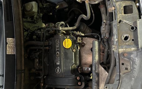 Opel Corsa D, 2007 год, 400 000 рублей, 20 фотография