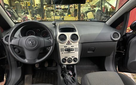 Opel Corsa D, 2007 год, 400 000 рублей, 19 фотография