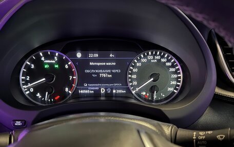 Infiniti QX50 II, 2019 год, 2 300 000 рублей, 29 фотография