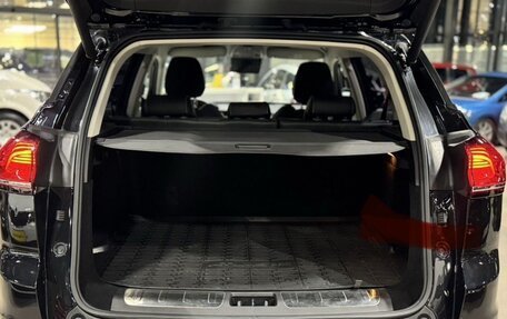 Geely Atlas, 2022 год, 1 958 000 рублей, 8 фотография