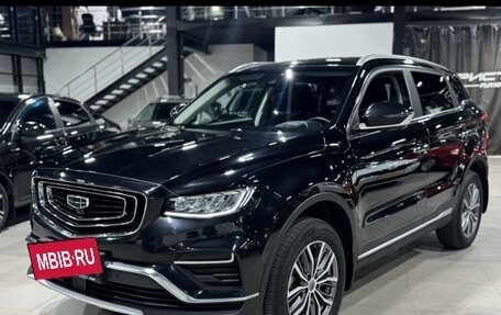 Geely Atlas, 2022 год, 1 958 000 рублей, 3 фотография