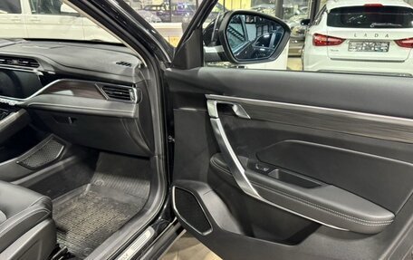 Geely Atlas, 2022 год, 1 958 000 рублей, 12 фотография