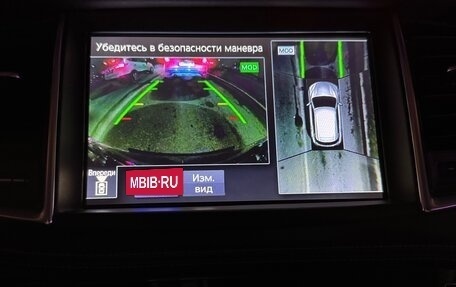 Infiniti QX50 II, 2019 год, 2 300 000 рублей, 36 фотография