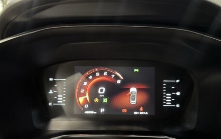 Geely Atlas, 2022 год, 1 958 000 рублей, 20 фотография