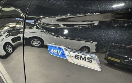 Geely Atlas, 2022 год, 1 958 000 рублей, 26 фотография