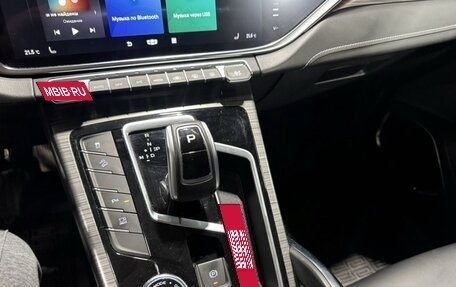 Geely Atlas, 2022 год, 1 958 000 рублей, 22 фотография