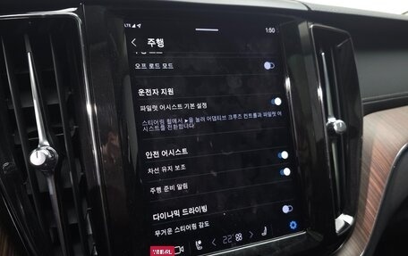 Volvo XC60 II, 2022 год, 4 270 000 рублей, 8 фотография