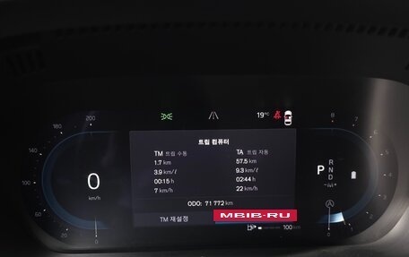 Volvo XC60 II, 2022 год, 4 270 000 рублей, 17 фотография