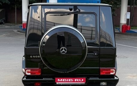 Mercedes-Benz G-Класс W463 рестайлинг _ii, 2016 год, 8 900 000 рублей, 6 фотография