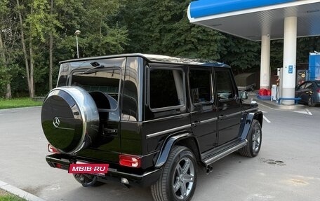 Mercedes-Benz G-Класс W463 рестайлинг _ii, 2016 год, 8 900 000 рублей, 5 фотография