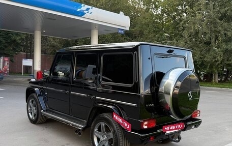 Mercedes-Benz G-Класс W463 рестайлинг _ii, 2016 год, 8 900 000 рублей, 7 фотография