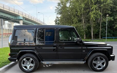 Mercedes-Benz G-Класс W463 рестайлинг _ii, 2016 год, 8 900 000 рублей, 9 фотография