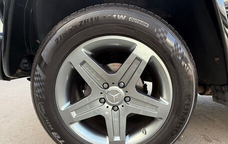 Mercedes-Benz G-Класс W463 рестайлинг _ii, 2016 год, 8 900 000 рублей, 13 фотография