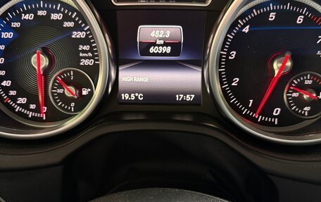 Mercedes-Benz G-Класс W463 рестайлинг _ii, 2016 год, 8 900 000 рублей, 12 фотография