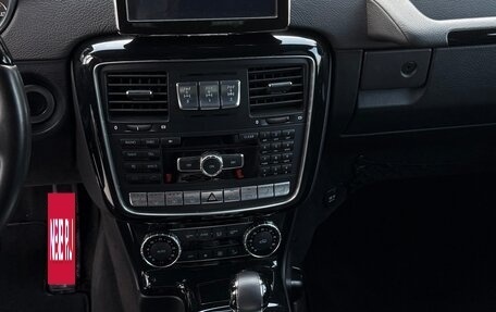 Mercedes-Benz G-Класс W463 рестайлинг _ii, 2016 год, 8 900 000 рублей, 15 фотография