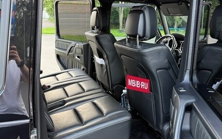 Mercedes-Benz G-Класс W463 рестайлинг _ii, 2016 год, 8 900 000 рублей, 22 фотография