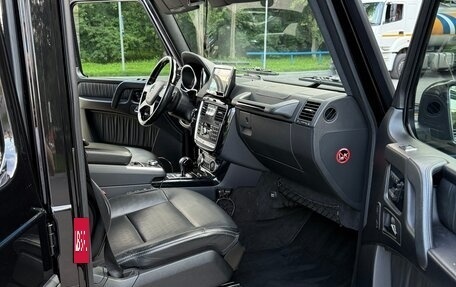 Mercedes-Benz G-Класс W463 рестайлинг _ii, 2016 год, 8 900 000 рублей, 18 фотография