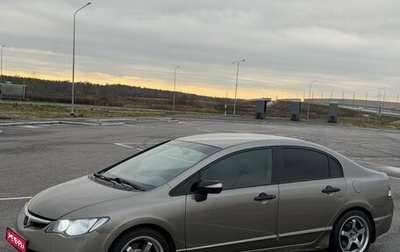 Honda Civic VIII, 2008 год, 650 000 рублей, 1 фотография