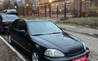 Honda Civic VII, 1995 год, 180 000 рублей, 1 фотография