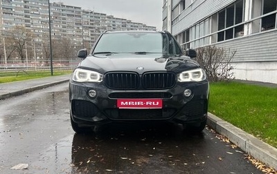 BMW X5, 2018 год, 4 500 000 рублей, 1 фотография