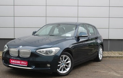 BMW 1 серия, 2012 год, 1 035 000 рублей, 1 фотография