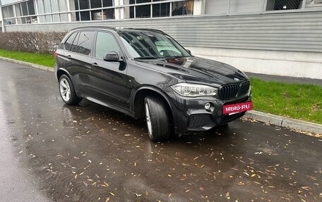 BMW X5, 2018 год, 4 500 000 рублей, 2 фотография