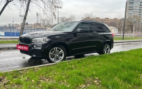 BMW X5, 2018 год, 4 500 000 рублей, 3 фотография