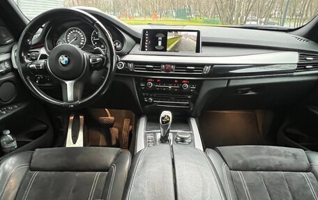 BMW X5, 2018 год, 4 500 000 рублей, 7 фотография