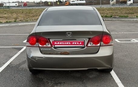 Honda Civic VIII, 2008 год, 650 000 рублей, 4 фотография