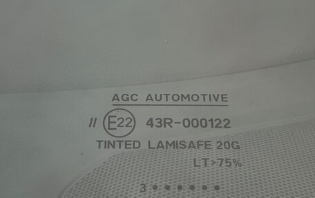 Honda Civic VIII, 2008 год, 650 000 рублей, 13 фотография