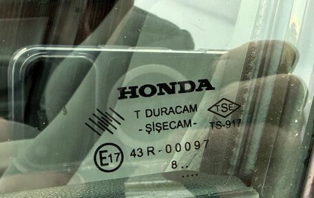 Honda Civic VIII, 2008 год, 650 000 рублей, 10 фотография