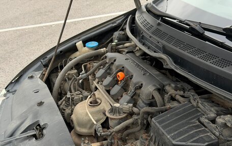 Honda Civic VIII, 2008 год, 650 000 рублей, 9 фотография