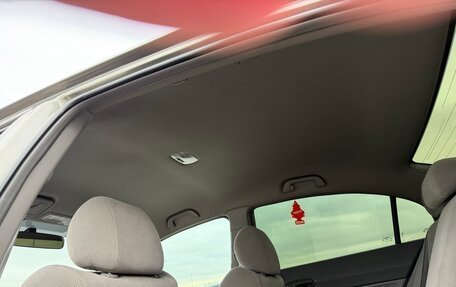 Honda Civic VIII, 2008 год, 650 000 рублей, 19 фотография