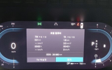 Volvo XC90 II рестайлинг, 2022 год, 4 800 000 рублей, 12 фотография