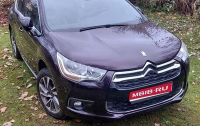 Citroen DS4, 2014 год, 1 550 000 рублей, 1 фотография