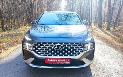 Hyundai Santa Fe IV, 2021 год, 4 200 000 рублей, 1 фотография