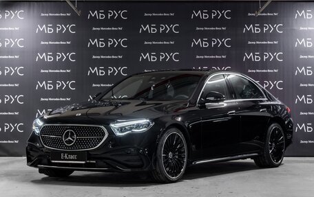 Mercedes-Benz E-Класс, 2025 год, 10 565 500 рублей, 1 фотография